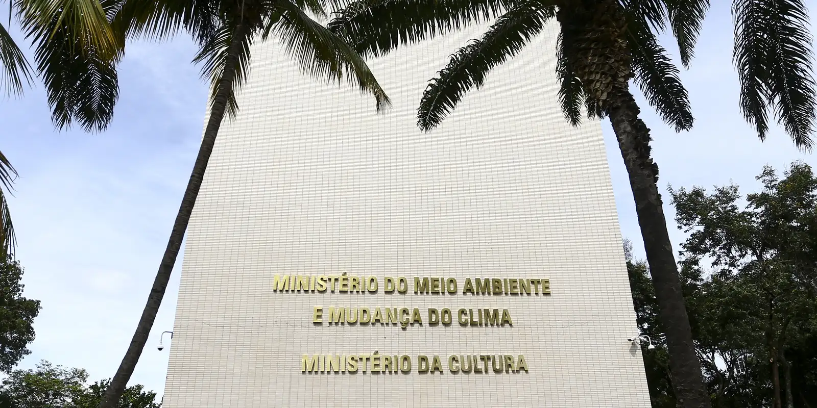 Prorrogado prazo para planejar recursos do 2º ciclo da Aldir Blanc